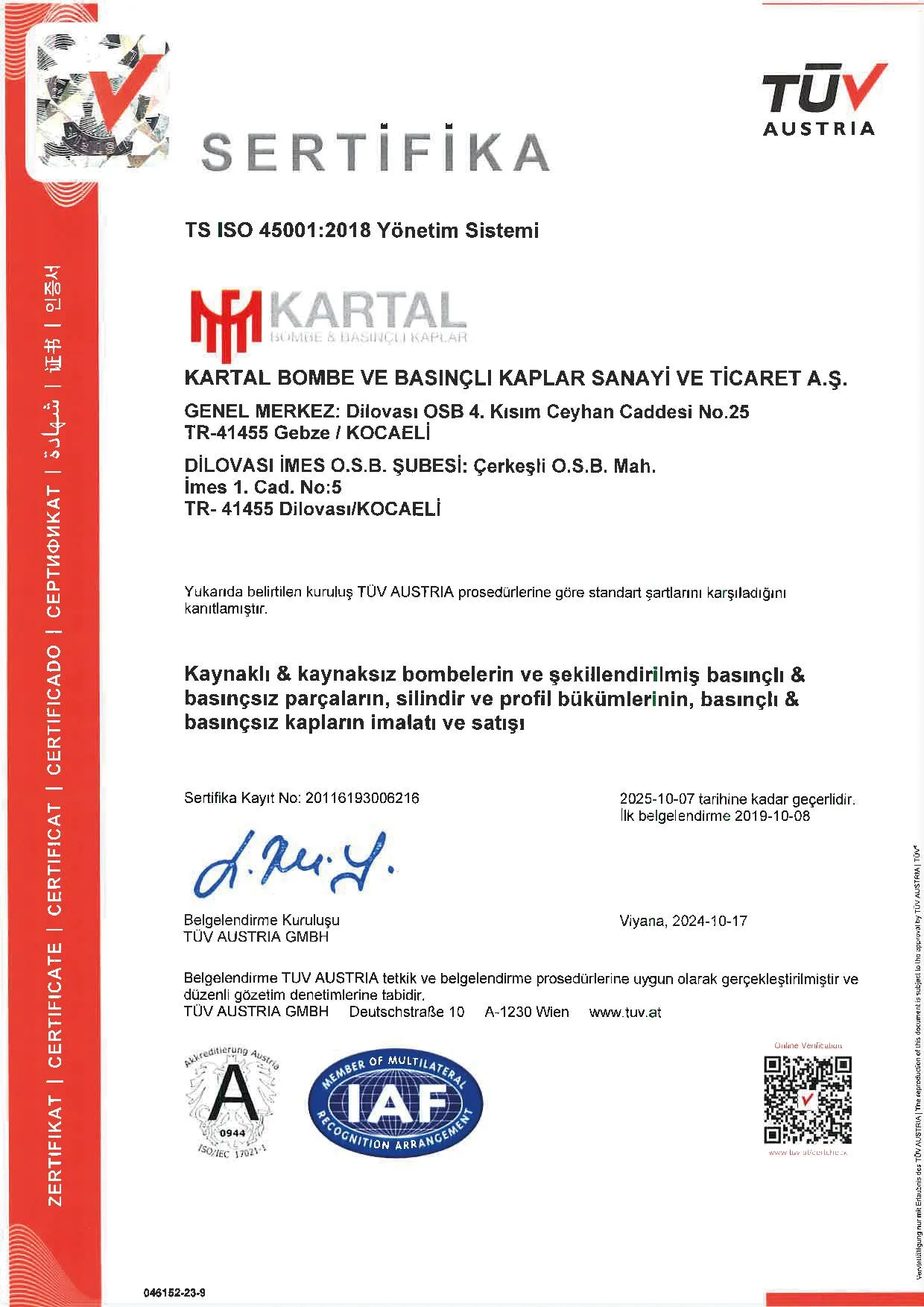 Certificate 16